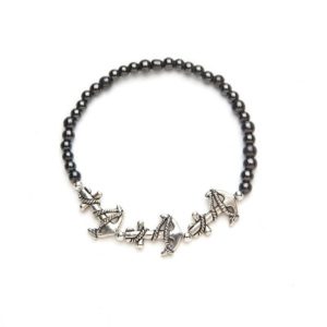 3 anchor black magnetic stretch bracelet